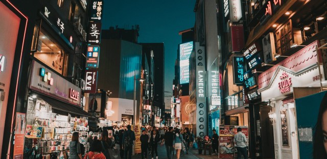 South Korea to Launch Bitcoin ETFs by 2025: A Crypto Market Shift